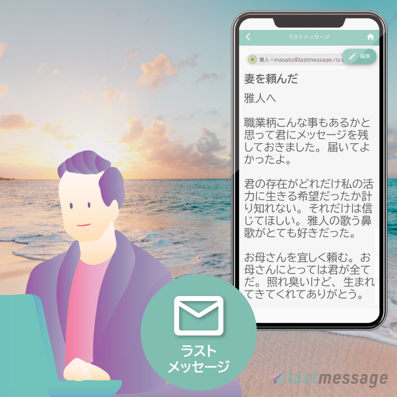 抜粋のテキストが入ります。抜粋のテキストが入ります。抜粋のテキストが入ります。