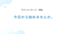 image-slider-with-thumbnail7.jpeg