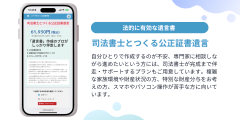 image-slider-with-thumbnail6.jpeg